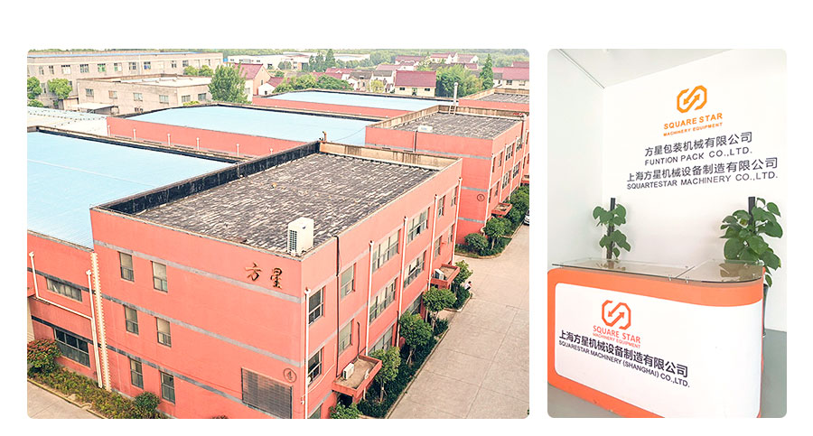 1691479472268317.jpg  About us Chinese_ 01.jpg